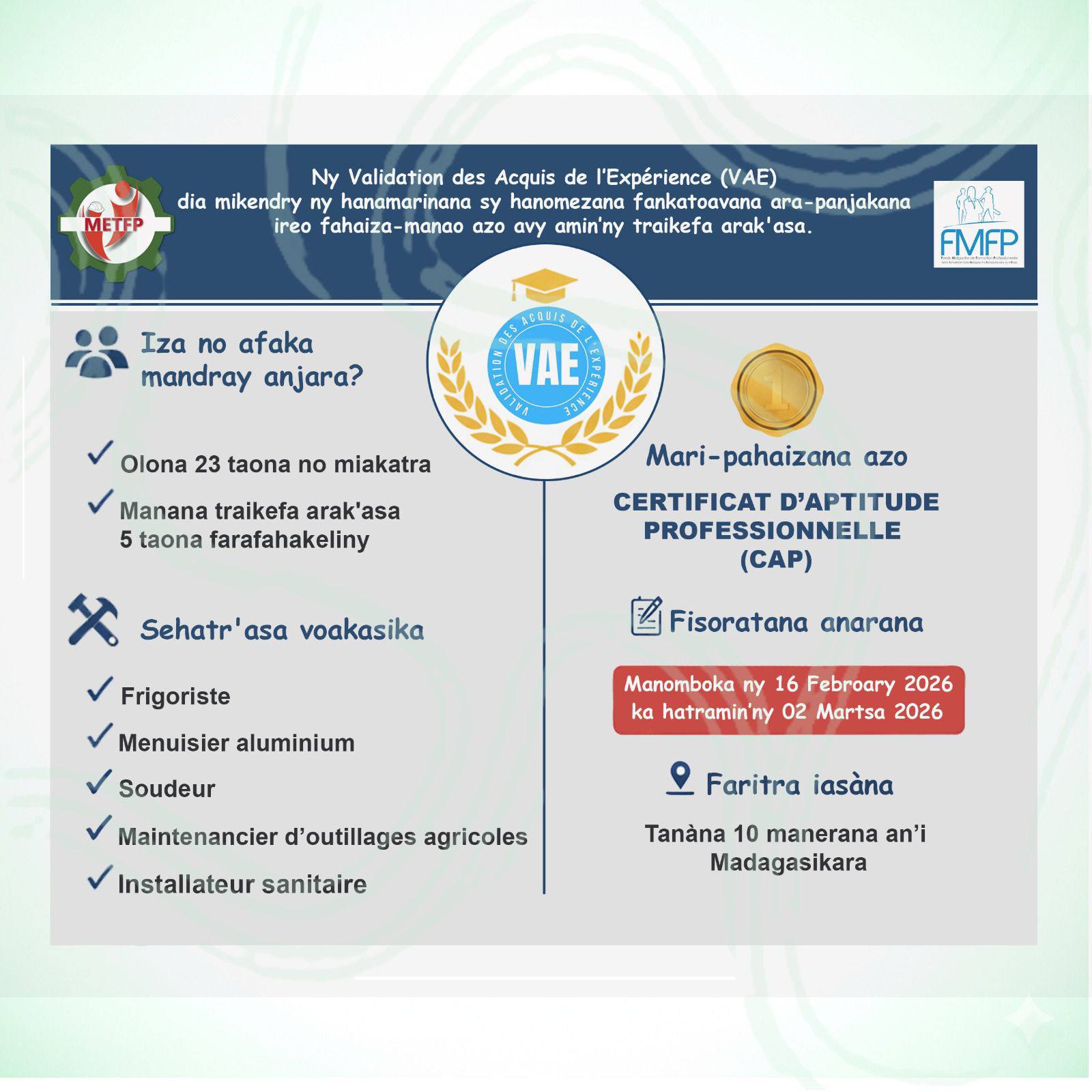 VAE (𝗩𝗮𝗹𝗶𝗱𝗮𝘁𝗶𝗼𝗻 𝗱𝗲𝘀 𝗔𝗰𝗾𝘂𝗶𝘀 𝗱𝗲 𝗹'𝗘𝘅𝗽𝗲𝗿𝗶𝗲𝗻𝗰𝗲)